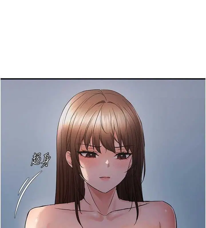 第107話