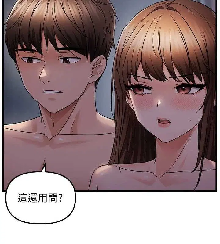 第107話