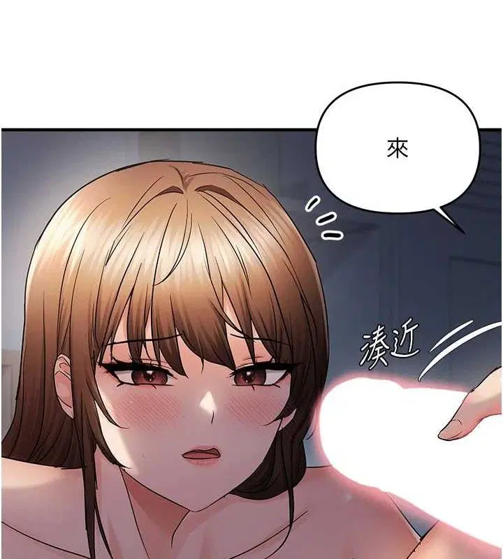 第107話