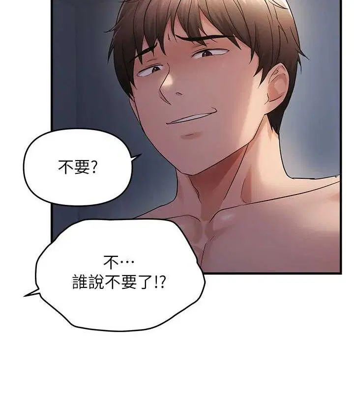第107話