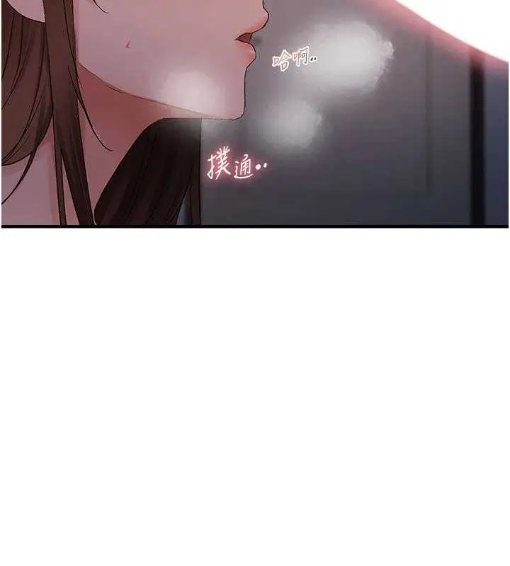 第107話