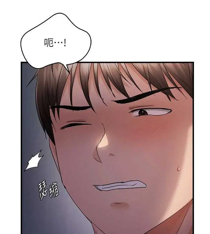 第107話