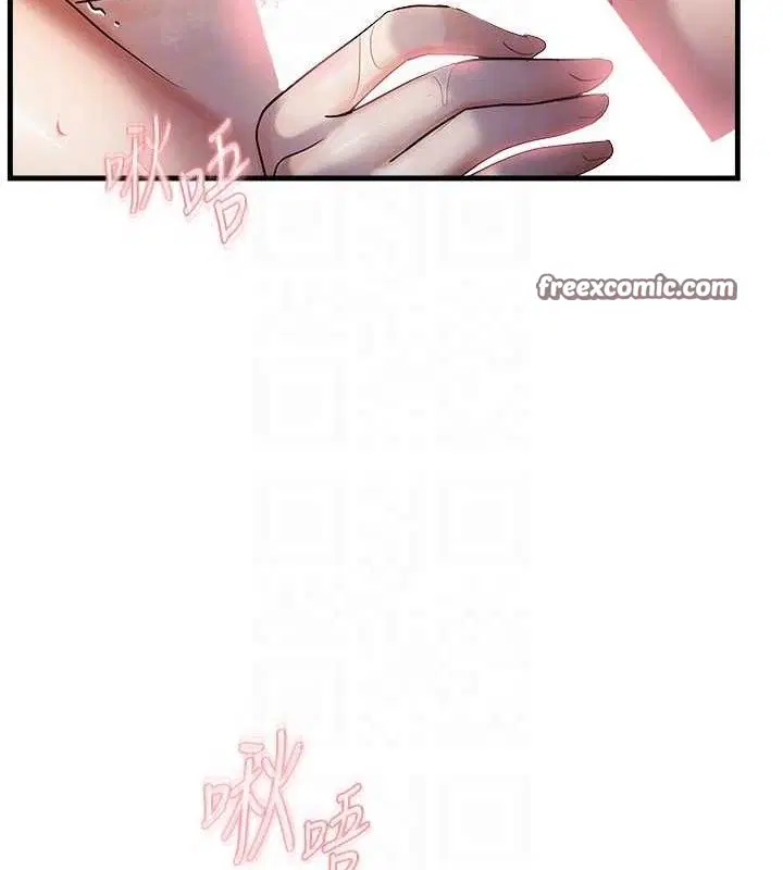 第107話