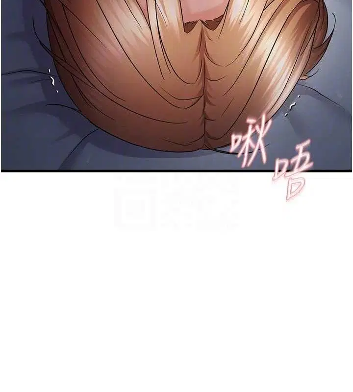 第107話