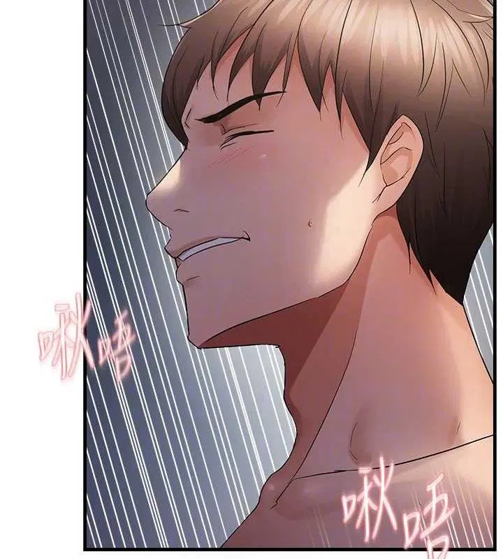第107話