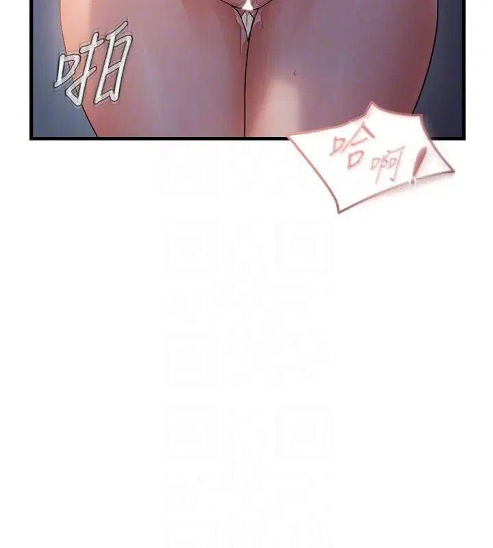 第108話