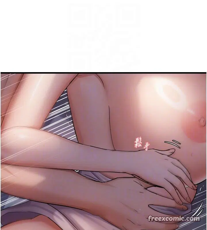 第108話