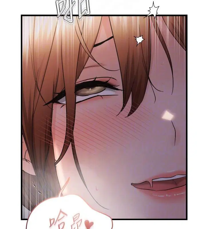 第108話