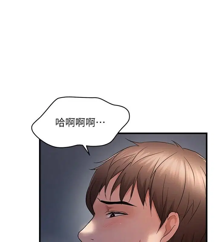 第108話
