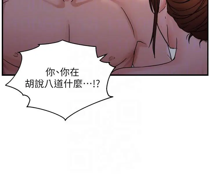 第108話