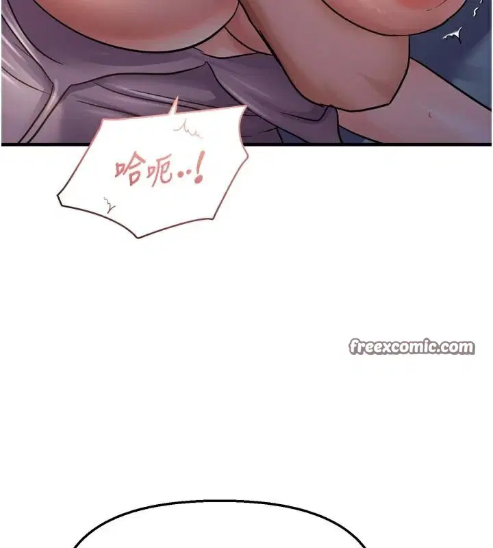 第108話