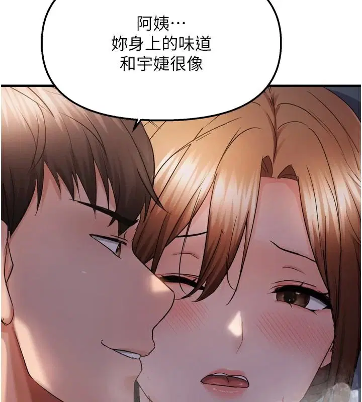 第108話