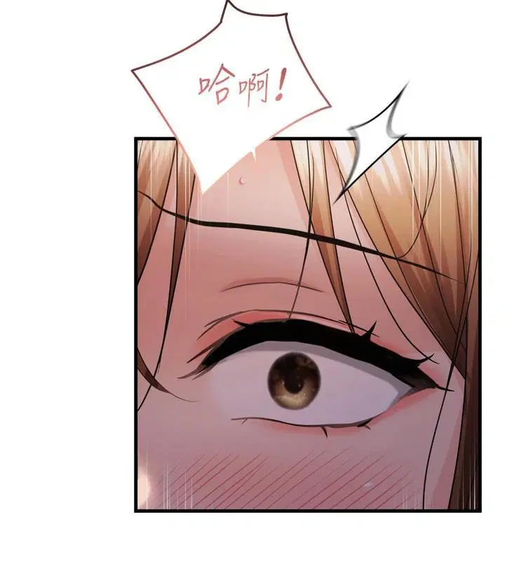 第108話