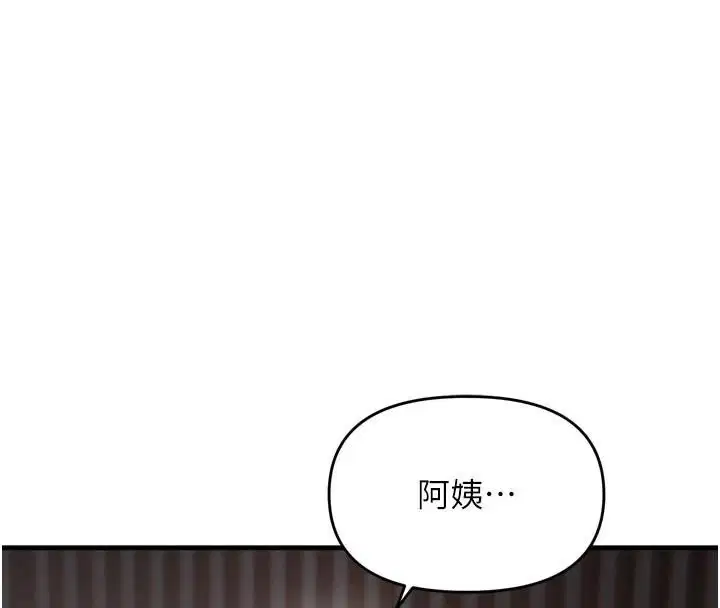 第108話