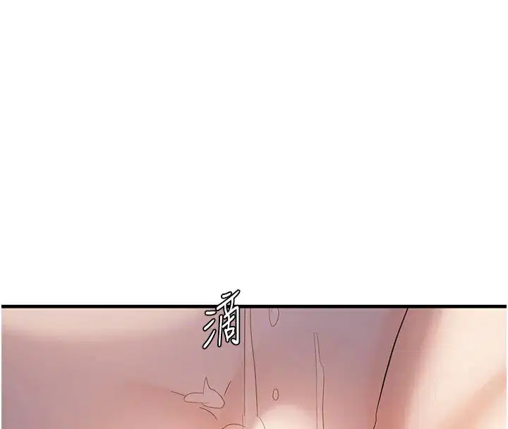 第108話