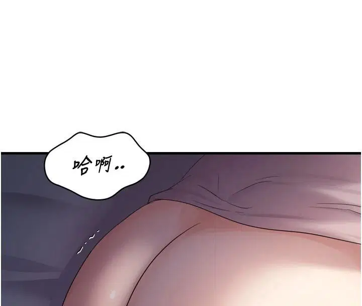 第108話