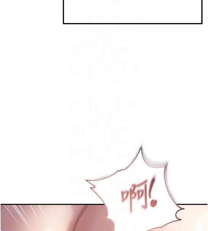 第108話