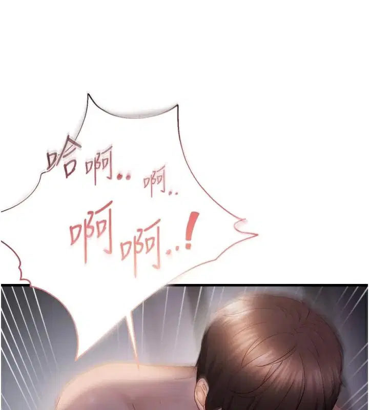 第108話
