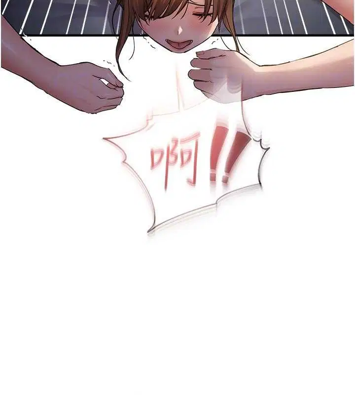 第109話