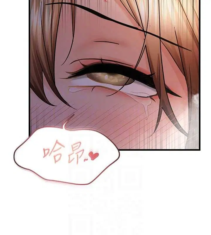 第109話