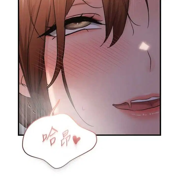 第109話