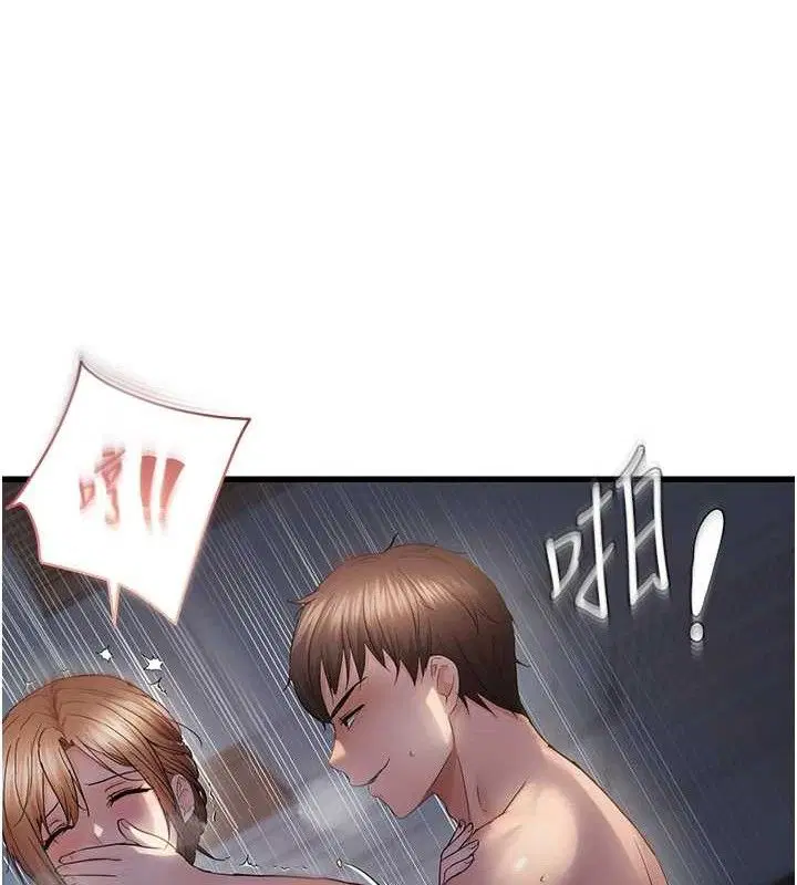 第109話