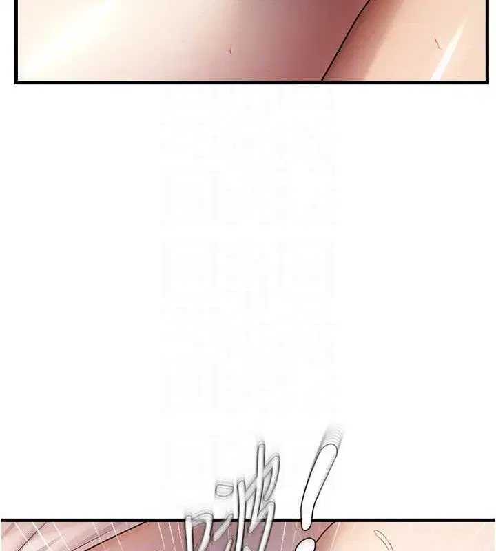 第109話