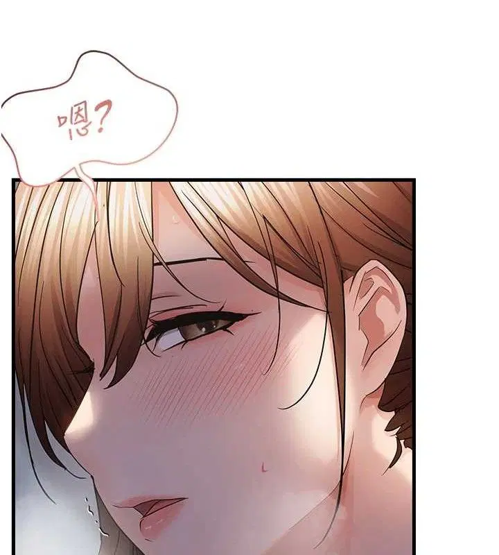 第109話