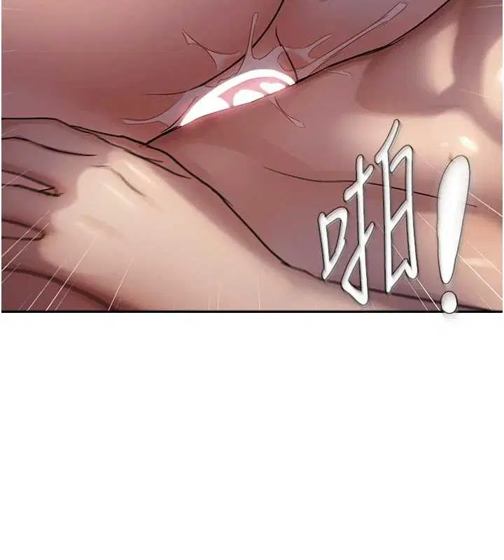 第109話