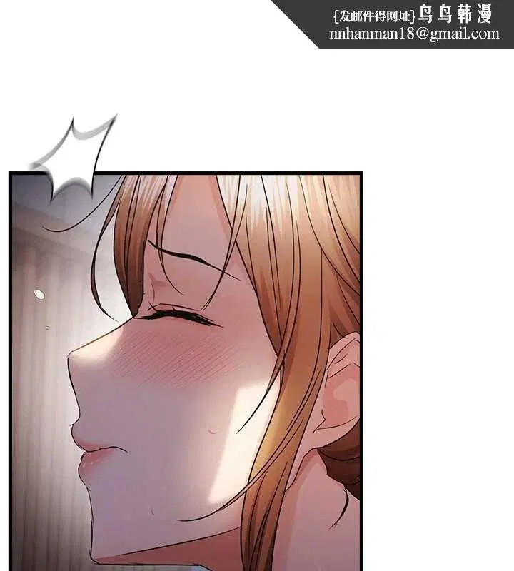 第109話