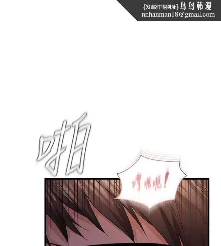 第110話