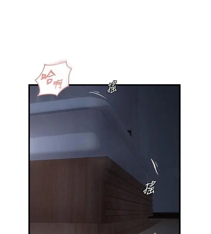 第110話