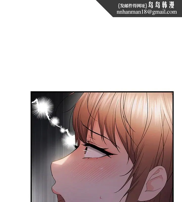 第111話