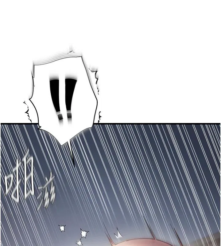 第111話