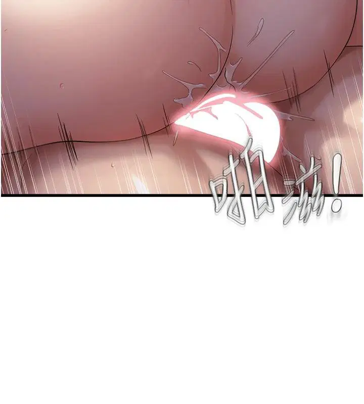 第111話