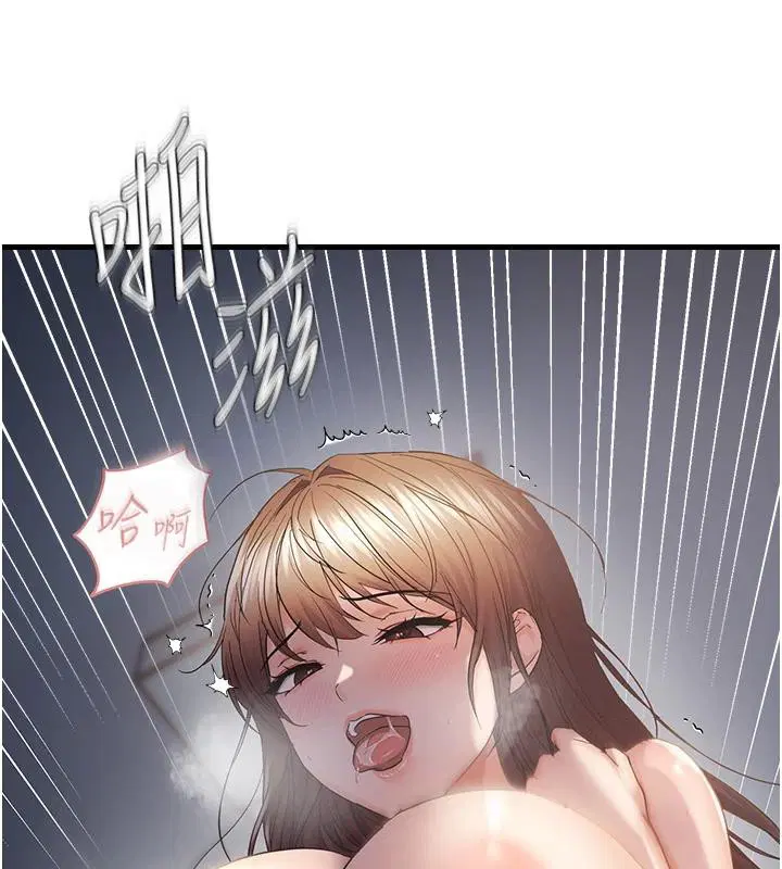 第111話