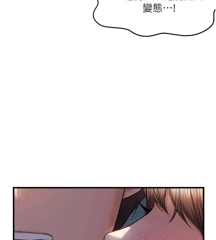 第111話