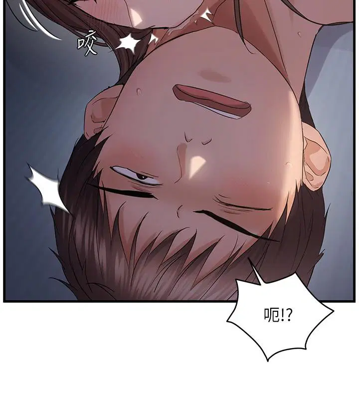 第111話
