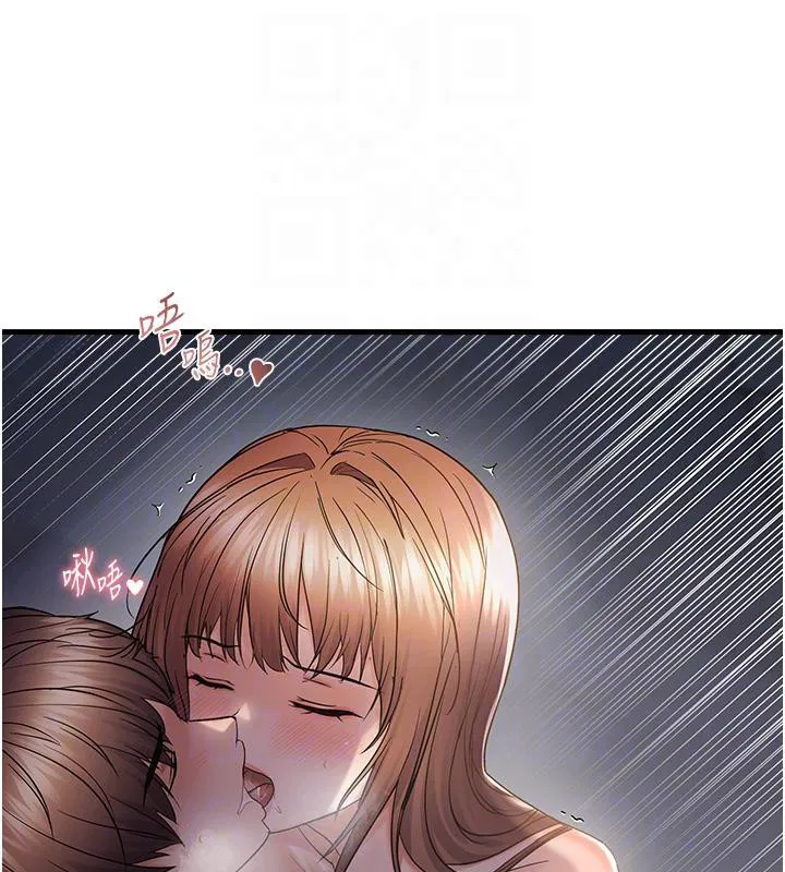 第111話