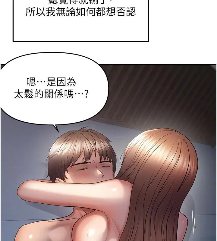 第111話
