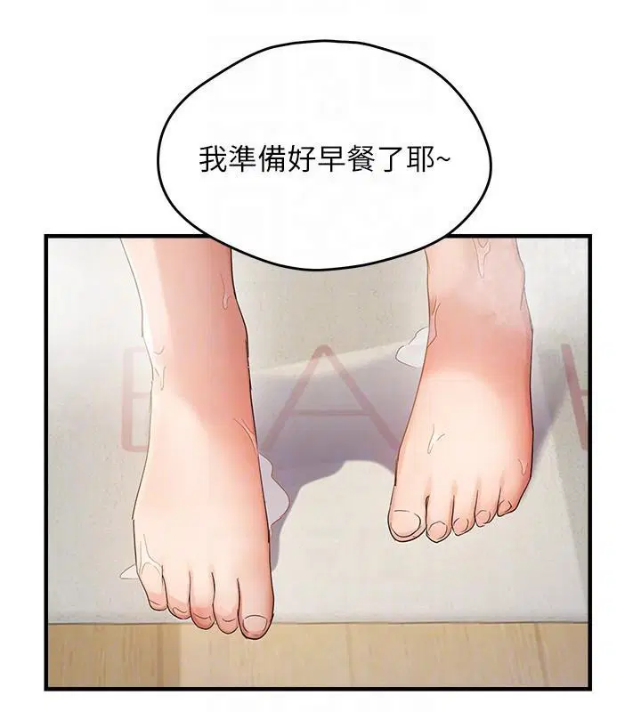 第112話