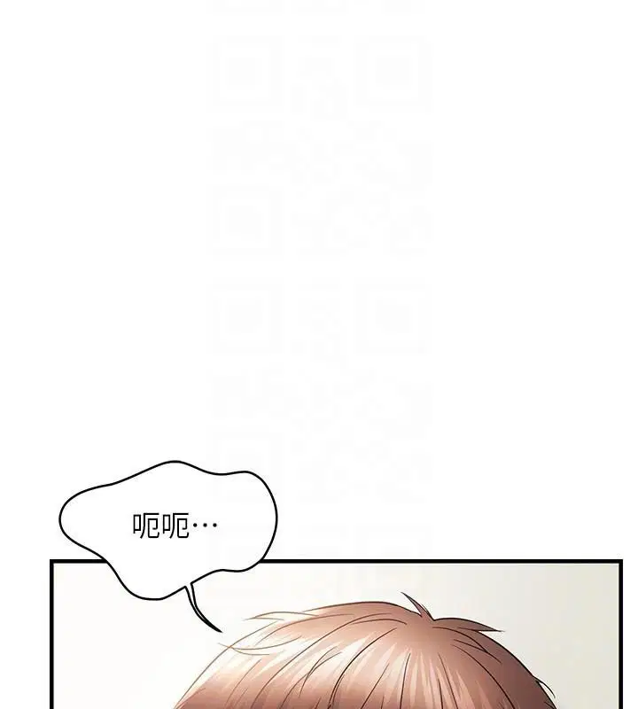 第112話