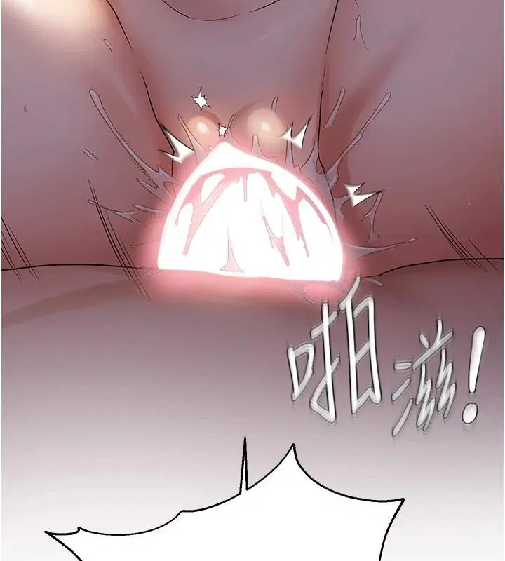 第112話