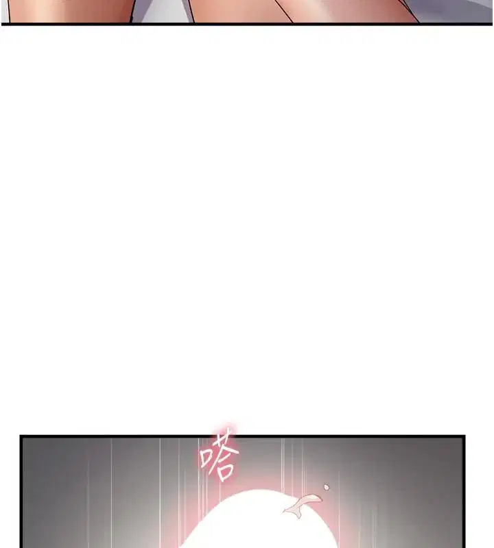 第112話