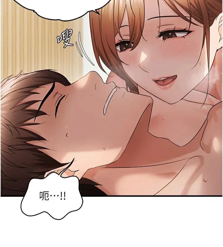 第112話
