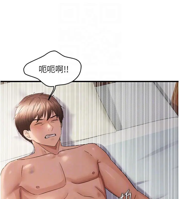 第112話