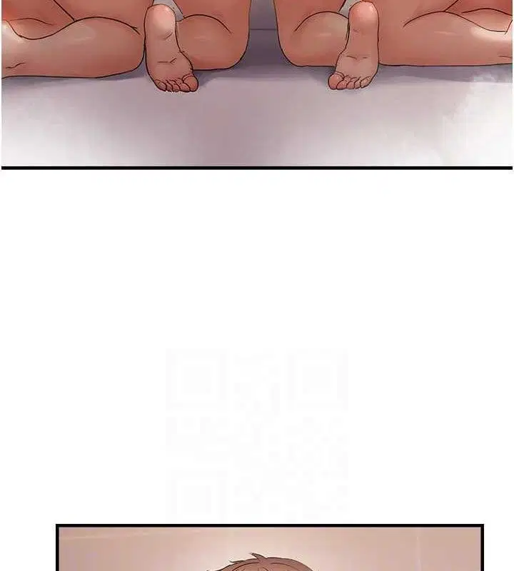 第113話