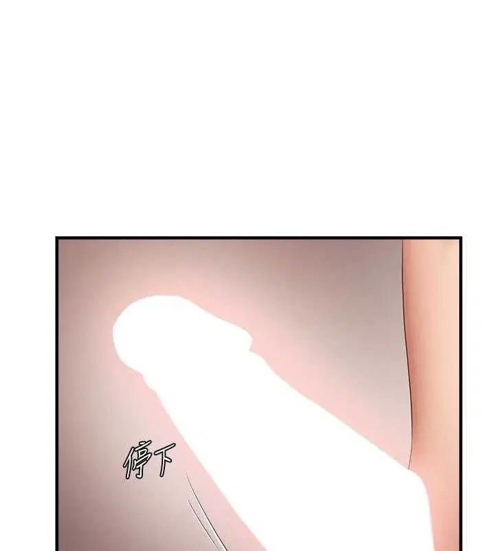 第113話