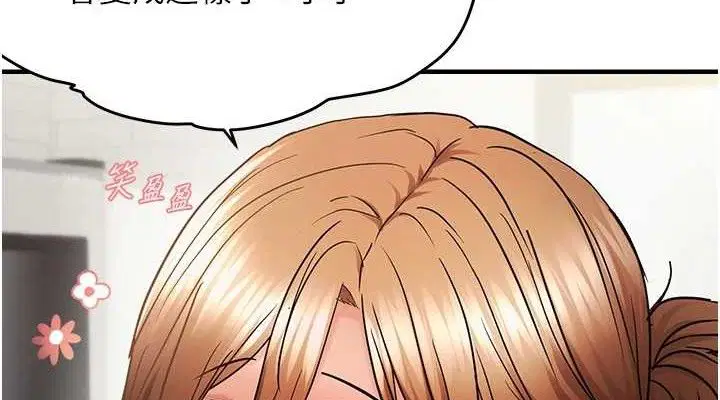 第113話