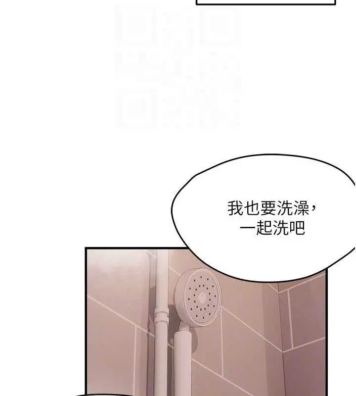 第113話